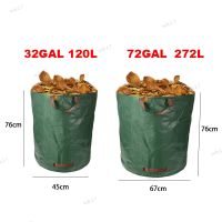 Garden Tools Storage Bags Pot Leaf Collect Organic Compost Pots Plastic Planter Home Gardening Yard Supplies 17TH