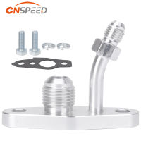 CNSPEED AN8 AN4 Universal Turbo Oil Return Feed &amp; Drain Flange M8 X 1.25Mm สำหรับ TOYOTA CT20