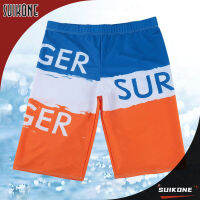 Suikone ซูโกเนะ?65-75กก. กางเกงว่ายน้ำสำหรับผู้ใหญ่ห้าจุดมีสไตล์ทรงหลวมพิมพ์ลายป้องกันความอับอายรีสอร์ทริมทะเลฤดูใบไม้ผลิกางเกงชายหาดของผู้ชาย