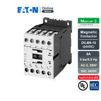 EATON DILM9-10(24VDC) แมกเนติก Magnetic Contactor 9A, 4 kw/5.5 Hp, AC-3, 380V w/Aux.1NO , Coil 24VDC สั่งซื้อได้ที่ Eaton Online Store