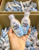 Lady care by rada  เลดี้แคร์ น้ำยาทำความสะอาดจุดซ่อนเร้น ขนาด 50 มล.