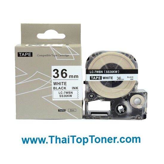 เทปพิมพ์อักษร-สำหรับ-epson-lk-7wbn-36mm-ดำพื้นขาว-เทปพิมพ์อักษร-lc-7wbn-เทียบเท่า-epson-lk-7wbn-ออกใบกำกับภาษีได้