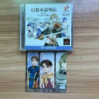 Second-hand genuine original PS1 game disc fantasy Outlaws of the Marsh Box Shuoquan Japanese H305