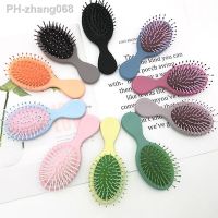 1pc Air Bag Hair Comb Mini Head Massager Acupoint Stimulation Hair Brush Reduce Hair Loss Anti Static Styling Accessories