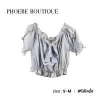 Phoebe เสื้อครอป แขนตุ๊กตา W001-40