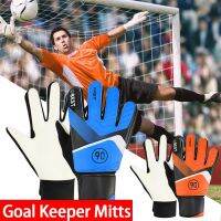 Kids Soccer Football Goalkeeper Gloves Latex Portable Anti-Slip Wearable Finger Protection Children Gloves Sport Equipments