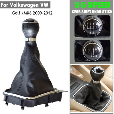 สำหรับ VW Volkswagen GOLF 6 VI MK6 Jetta 5 Golf 5 V MK5รถเกียร์ Shift Knob Shifter Lever แฮนด์บอลรถจัดแต่งทรงผม