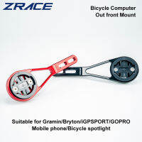 ZRACE รอบคอมพิวเตอร์เมาแบบบูรณาการ H Andlebar Mtb ยืนสำหรับ Garmin IGPSPORT Bryton GoPro ศัพท์มือถือสปอตไลสนับสนุน