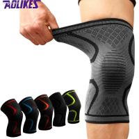 ✌♀▫ AOLIKES 1Pc Knee Support Knee Pad Brace Kneepad Gym Weight lifting Knee Wraps Bandage Straps Guard Compression Knee Sleeve Brace