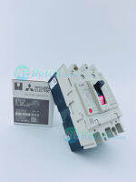 เบรกเกอร์ Mitsubishi  รุ่น NF63CV 3P 32A   พิกัดกระแสลัดวงจรสูงสุด 380V 7.5kA