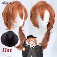 Chuuya Nakahara Cosplay Wig Bungou Stray Dogs Cosplay 55cm Brown Gradient Heat Resistant Synthetic Chuya Nakahara Wigs + Wig Cap Nails Screws Fastener