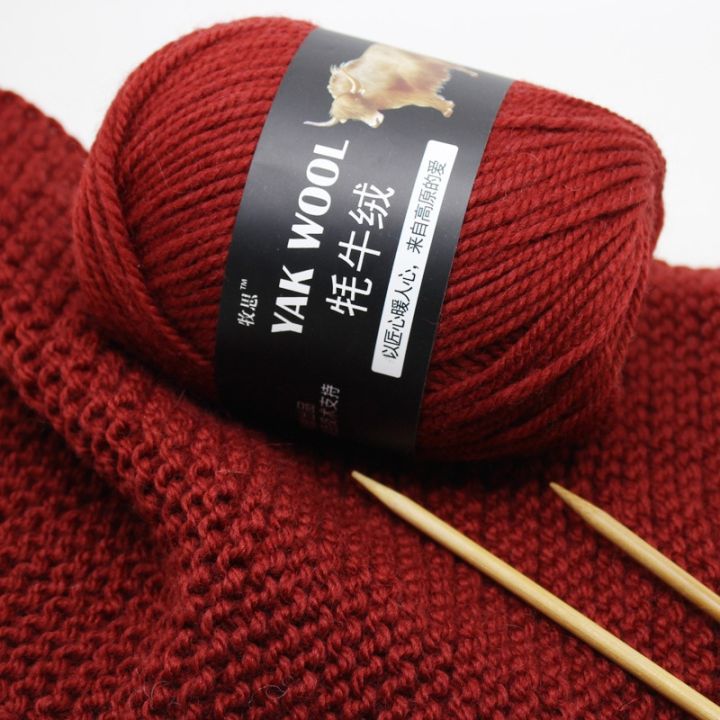 Hand-knitted Cashmere Yarn Anti-pilling Wool Cashmere Middle Thick