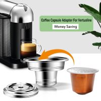 【YF】 Cápsula de café adaptador para converter nespresso cápsulas originais vertuoline uso 40ml expresso creme fabricante