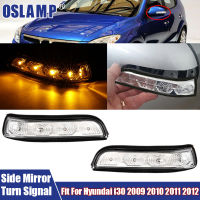 Q ไฟเลี้ยว LED รถอุปกรณ์เสริมกระจกมองหลังด้านข้างย้อนกลับไฟสัญญาณ Fit สำหรับ Hyundai I30 2009-2012