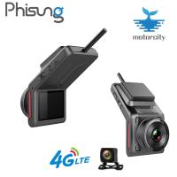 Phisung กล้อง K18ติดรถยนต์ระบบ WiFi 4G พร้อมกล้องถอยหลังกล้องติดรถยนต์ระบบ GPS FHD 1080P