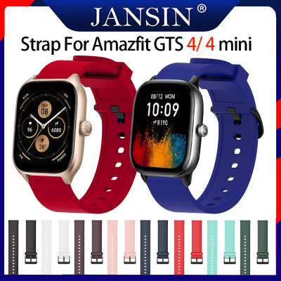 สายรัดซิลิโคนสำหรับ Amazfit GTS 4 mini สายรัดข้อมือนาฬิกาอัจฉริยะสายรัดข้อมือ Amazfit GTS 4 สายนาฬิกาซิลิโคน gts4 /GTS 4mini