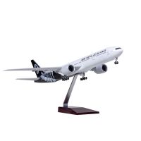 [47CM] โมเดลเครื่องบิน Air NewZealand 777 Airplane with LED Light (Touch or Sound control) Plane Model มีไฟ ของสะสม