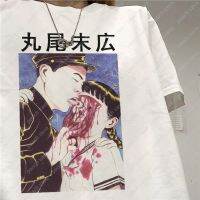 Suehiro Maruo Horror Personality Spoof Print Harajuku Loose Tops Summer Japanese funny Casual Ulzzang Chic Retro Womens T-Shirt