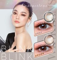 ? มีค่าสายตา ? Wink  Blink Blink Gray Brown บิ๊กอาย สุดปัง คอนแทคเลนส์ รายเดือน มีอย แถมตลับฟรี เลนส์นิ่ม สวยปังมาก