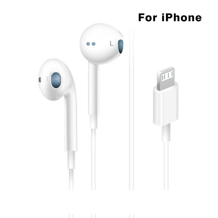 byscoon-สายหูฟังในหูหูฟังสำหรับ-apple-lightning-เบสหูฟังสำหรับ-11-12-13-pro-max-8-7-14บวก-x-xs-max-xr