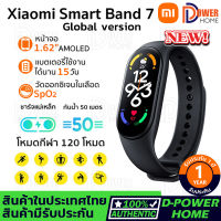 ส่งจากไทย?รับประกัน 1 ปี?[NEW]Xiaomi Mi Band 7 GB SpO2 สมาร์ทวอทช์ Smart Watch band7 นาฬิกาอัจฉริยะ วัดออกซิเจนในเลือด 1.62"AMOLED โหมดกีฬา120โหมด