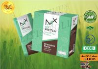 POLLITIN - Mixed Pollen มิกซ์ พอลเลน - CERNITIN เซอร์นิติน พอลลิติน