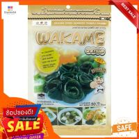 ทาเบรุสาหร่ายวากาเมะอบแห้ง50ก.TABERU WAKAME DRIED SEAWEED 50G