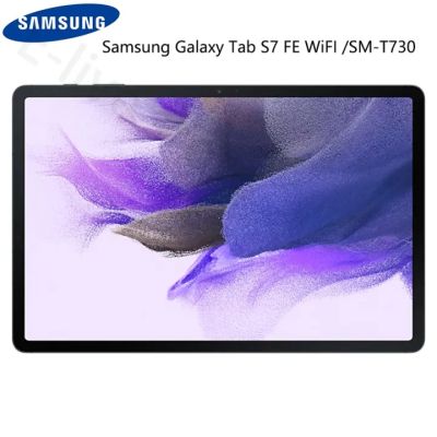 Global firmware Samsung Galaxy Tab S7 FE WIFI SM-T730 Tablet PC snapdragon 750G 12.4 inch 2560*1600 WQXGA 10090mAh WiFI 6 WIth stylus