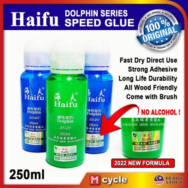 [100 ORIGINAL] HAIFU Dolphin Ping Pong Rubber Speed Glue 250ML Table