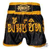 Muay Thai Short Makara black