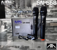 NTS SN668 ไมค์ลอยคู่ UHF ปรับความถี่ได้ ความถี่ใหม่ กสทช SN-668 เครื่องรับเล็ก SN 668 ไมค์ลอยUHF ใช้ถ่าน AA จูนความถี่ได้