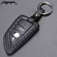 Jingyuqin ซิลิโคนคาร์บอนไฟเบอร์รถ Key Fob สำหรับ BMW X5 X6 F16 F15 5 Series 2014ระยะไกลป้องกันพวงกุญแจ