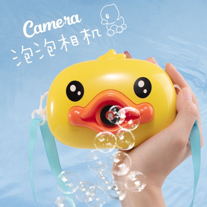 tiktok-same-style-pig-bubble-machine-childrens-electric-cartoon-bubble-camera-toy-automatic-bubble-blowing-toy-wholesale