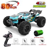 ouYunTingM 1:14 /1:16 4WD 80KM/H Or 40KM/H With Lights Off-Road Trucks Kid