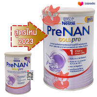 Pre NAN พรีแนน ขนาด 400g. X 1 กระป๋อง