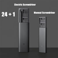 Xiaomi Mijia Electric Screwdriver Kit 24 In 1 Precision Magnetic Bits DIY Screw Driver Set for Smart Home Manual Screwdriver