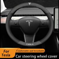 ที่หุ้มฝาครอบล้อรถหนังสำหรับ Tesla รุ่น3รุ่น Y อุปกรณ์รถยนต์ Stee ฝาครอบกันลื่นรุ่น Tesla