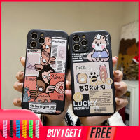 เคส IPhone 13 PRO MAX 7Plus 6Plus 6SPlus 8Plus SE X XS MAX XR 13 mini 6 6s 7 8 Plus 11 PROMAX 12 mini 12 PRO MAX ปลอก