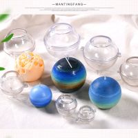 DIY Universe Sphere Ball Plastic Mold for 3D Resin Craft Making Aroma Candle Soap Mould Aromatherapy Home Decor