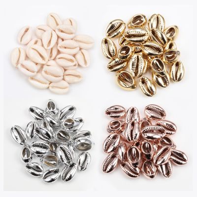 Electroplate Shell Beads Boho Natural Seashells Bead Conches Cowries Charms for DIY Necklace Bracelets Making Jewelry Findings Headbands