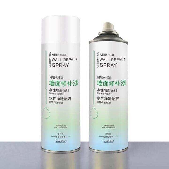 450ml spray white selfpainting latex paint waterproof wall interior