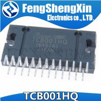 TCB001HQ TCB001 4X45W ZIP-25 Car audio chip WATTY Electronics