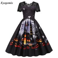 Lace Retro Halloween Dress Women Costumes Short Sleeve 50S 60S Vintage Party Dresses Skull Witch Scary Holloween Clothes Cosplay