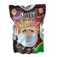 เครื่องดื่มงาดำงอกผง ตรา แม่อุษา งาดำแม่อุษา รสกาแฟ งาดำสำเร็จรูป น้ำหนัก 352 กรัม (16 ซองเล็ก)