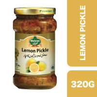 Mehran Lemon Pickle 320g ++ เมหราน เลมอนดอง 320 กรัม