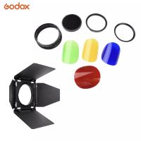 สินค้าขายดี+++ พร้อมส่ง Godox BD08 Barn ประตู + เจลสี 4 สีชุดกรองสีแดงสีเหลืองสีเขียวสีเขียว + ตารางรังผึ้งสำหรับ AD400PRO