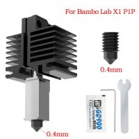 ชุดหัวเชื่อมโลหะอัปเกรด500 ℃ สำหรับ X1ในห้องปฏิบัติการของ Bambu บล็อกทำความร้อนทองแดงชุบ P1p แปรงทำผมตรงไฟฟ้า Cht หัวฉีดทองเหลือง0.4/0.6มม. เครื่องพิมพ์3d