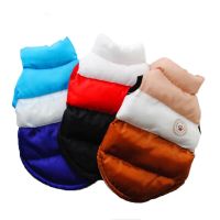 Winter Warm Pet Dog Down Jacket Windproof Dog Clothes For Small Medium Dogs Puppy French Bulldog Coat Chihuahua Vest Pug Outfits Clothing Shoes Access