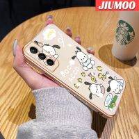 JIUMOO เคสปลอกสำหรับ Samsung Galaxy S21บวกและ S21พิเศษเคสซิลิโคนลายการ์ตูนน่ารัก Pochacco แฟชั่นบางหรูหราชุบเคสคลุมทั้งหมดป้องกันเลนส์กล้องนิ่มขอบเคสกล่องกันกระแทกซิลิโคน