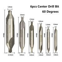 【⊕Good quality⊕】 guangz Xcan Hss สว่านศูนย์รวม60องศา Countersink มุมชุดบิต1.0Mm 1.5Mm 2.0Mm 2.5Mm 3.5Mm 5Mm หัวเจาะโลหะ